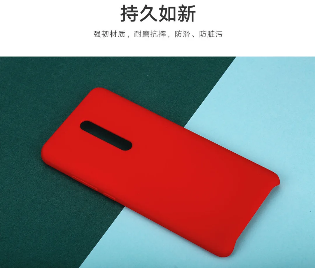 Xiaomi Redmi K20 K20 Pro силиконовый чехол Xiomi защитный корпус удобный сенсорный долговечный как точный открывающийся протектор
