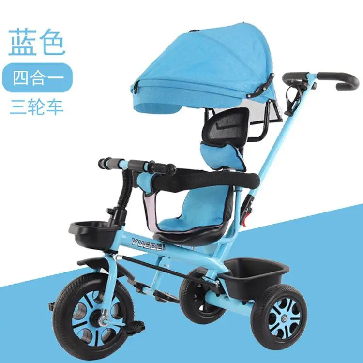 Детский трехколесный велосипед для детей 1-3 лет, детская коляска для мужчин и женщин, детская коляска с зонтиком - Цвет: blue1