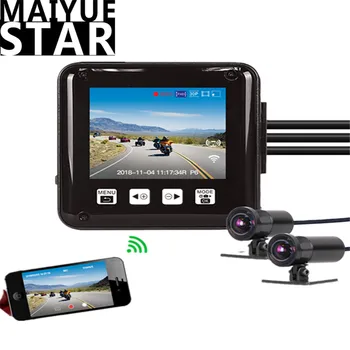 

Dual 1080P Motorcycle DVR Dash Cam Action Video Recorder Front and Rear View Waterproof Motorcycle Black Night Vision Frame