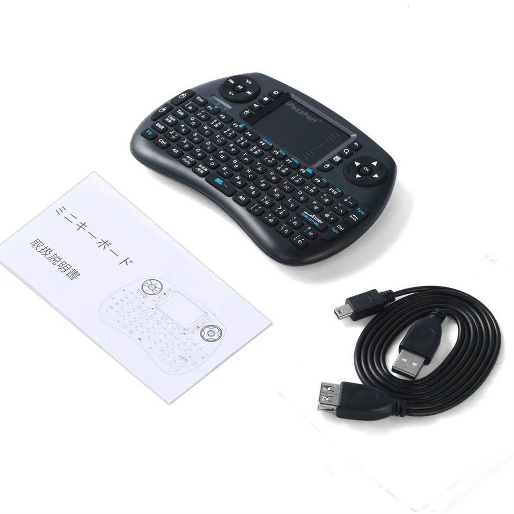 

21S Mini Wireless Keyboard Multifunctional Computer Table PC Hand-held Portable Keyboard Touchpad Keyboard Japanese Version
