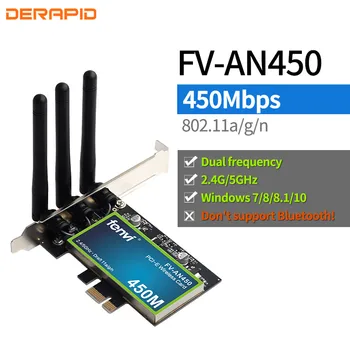 

450Mbps Dual band Wireless WiFi PCI-Express Adapter Desktop Card 2.4Ghz/5Ghz PCI-E Network Card WLAN Wi-Fi With 3 Antennas