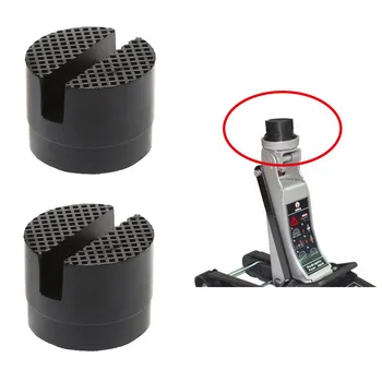 

Slotted Rubber Pads Rail Hydraulic Floor Jack Disk 2 Ton Black Lifts Metal Car