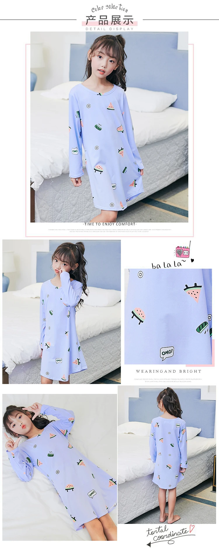 RN-9 детская одежда для сна с длинным рукавом в году Осень Девочки ночные рубашки мультфильм дети милые весна принцесса пижамы для сна партии