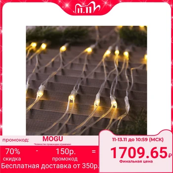 

Garland "Network" 2 x 3 m, IP44, transparent thread, 384 LED, warm white glow, 220 V