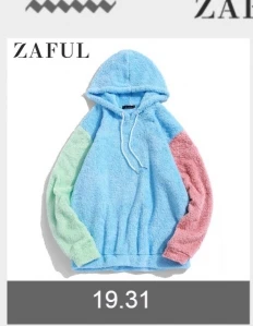 ZAFUL/флисовый пуловер с надписью «Роза»; толстовка с длинными рукавами; повседневные толстовки с цветочным принтом и буквенным принтом; осенняя одежда для улицы