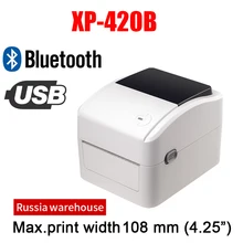 XP-460B/420B 4 pollici spedizione etichetta/espresso/termica codice a barre stampante di etichette per stampare DHL/FEDEX/UPS/ USPS/EMS etichetta 4x6 pollici etichetta