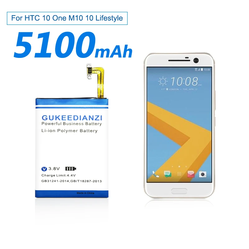 GUKEEDIANZI 5100 мА/ч мобильный телефон Батарея B2PS6100 для HTC один M10 10/10 образа жизни M10H M10U