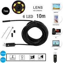Кабель бороскоп Подводное наблюдение ремонт 10 м гибкий с боковым прослушиванием лабораторная Инспекционная камера 6LED наблюдения