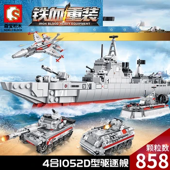 

Sembo blocks 4-in-10 Transformation Destroyer Military sets Carrier model DIY Building Blocks fighter assembly toys for girls