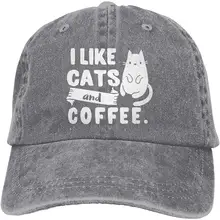 Я люблю кошек и кофе ковбойская Кепка унисекс регулируемая бейсболка