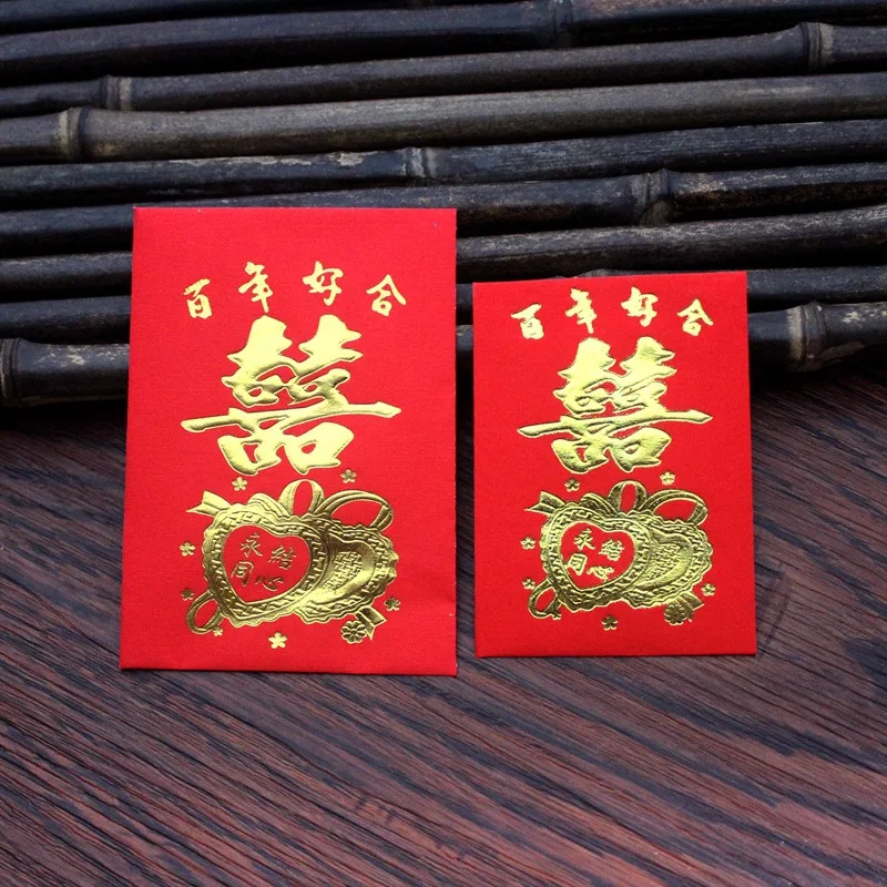 30 шт./лот, китайский красный конверт, креативный hongbao, год, праздник весны, день рождения, красный подарок, конверт 8*10 см - Цвет: 8