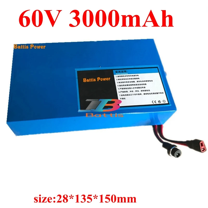 EU RU US 60v 3000mAh 3Ah литий-ионный аккумулятор 15A bms 16s1p 600W 900W для электрического одноколесного велосипеда, аккумулятор для скутера, скейтборда, не 60В 2200mah