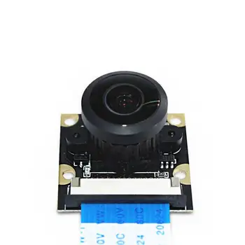 

5MP Camera Module with 222° Lens 5 Megapixels Camera Board