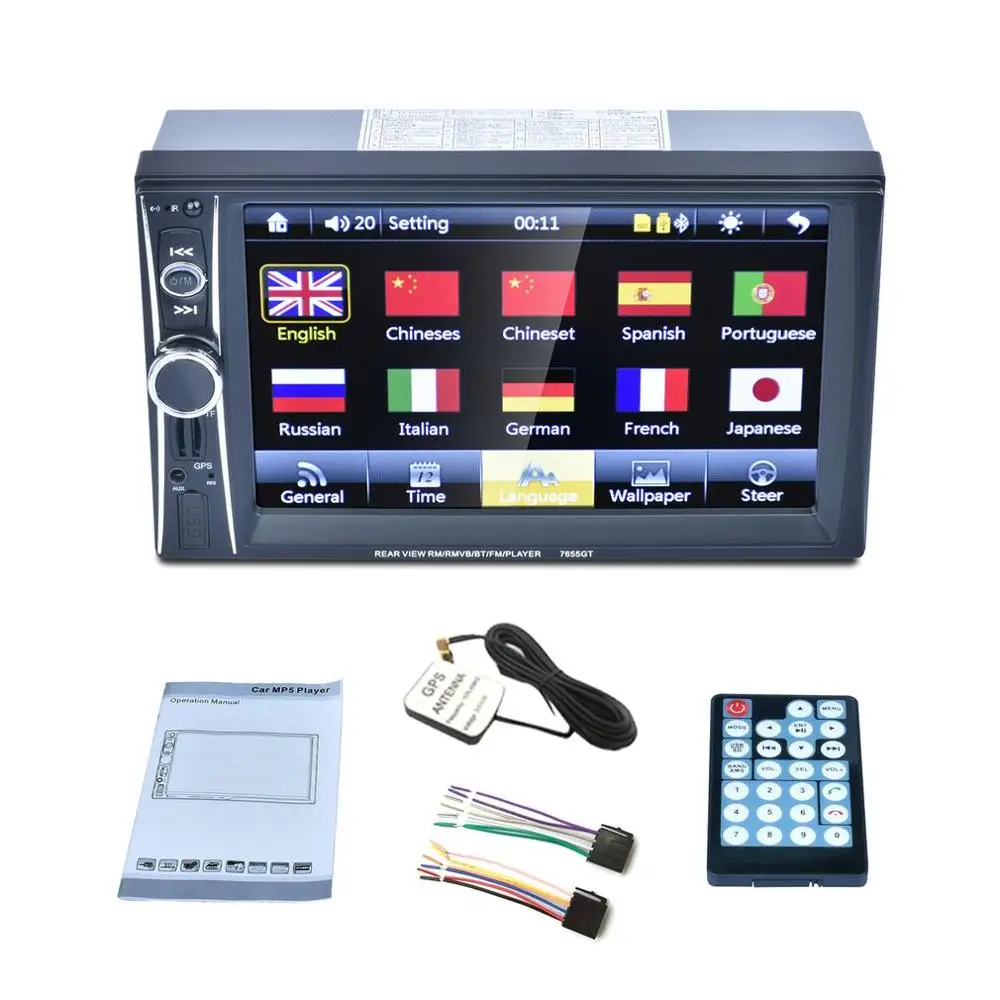  2 Din Auto MP5 Player GPS Navigation Auto Stereo Auto Audio Radio Video Player 8GB GPS Karte Karte