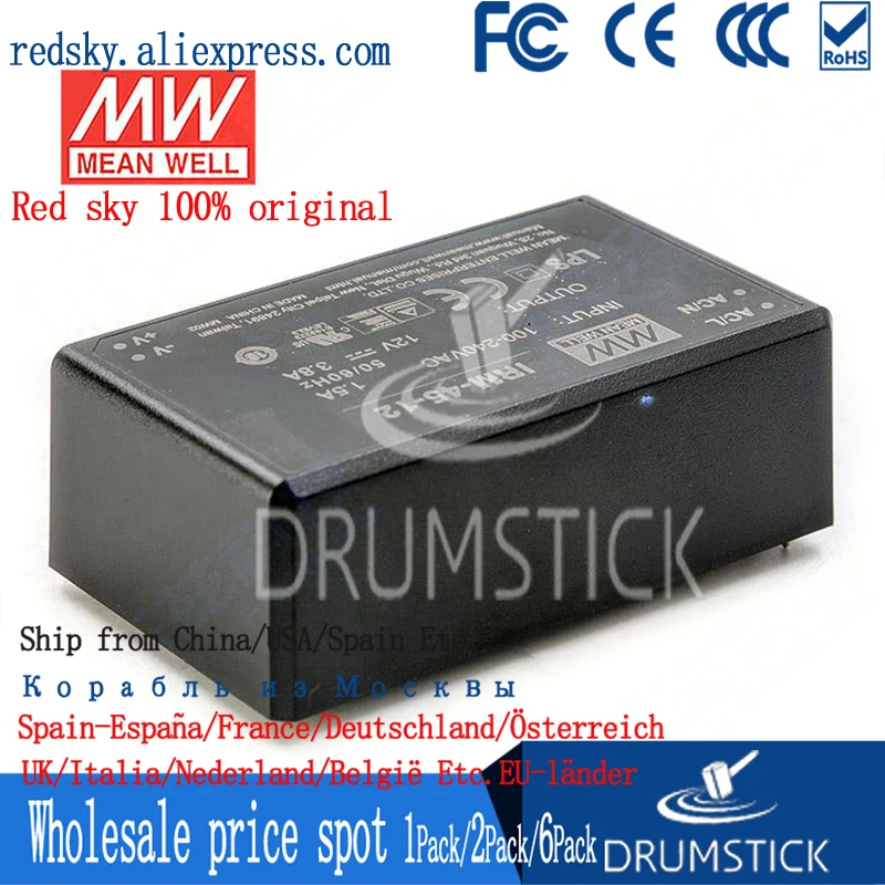 transmit MEAN WELL Taiwan IRM-45 45W 5V12V24V AC-DC in-line switching power supply module | Обустройство дома