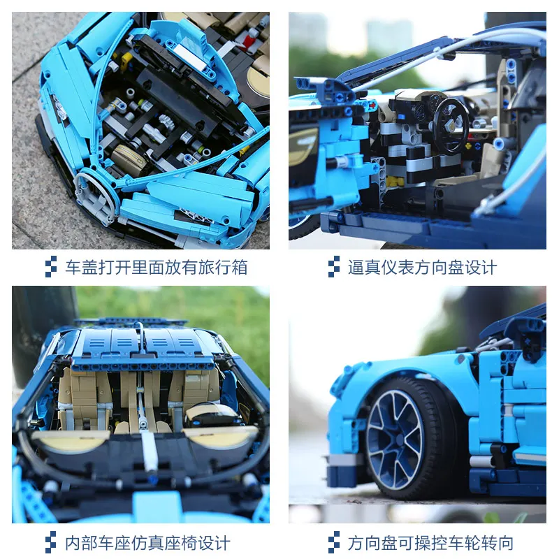 Наборы гоночных автомобилей Chiron, 4031 шт., совместимы с 42083 строительными блоками, серия Technic, модели, кирпичные игрушки для детей