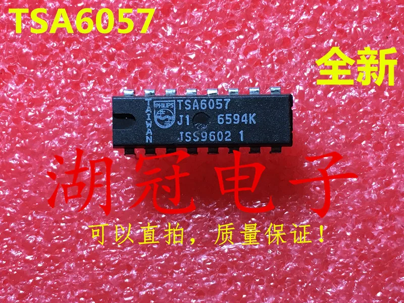 5 шт./лот TSA6057 DIP