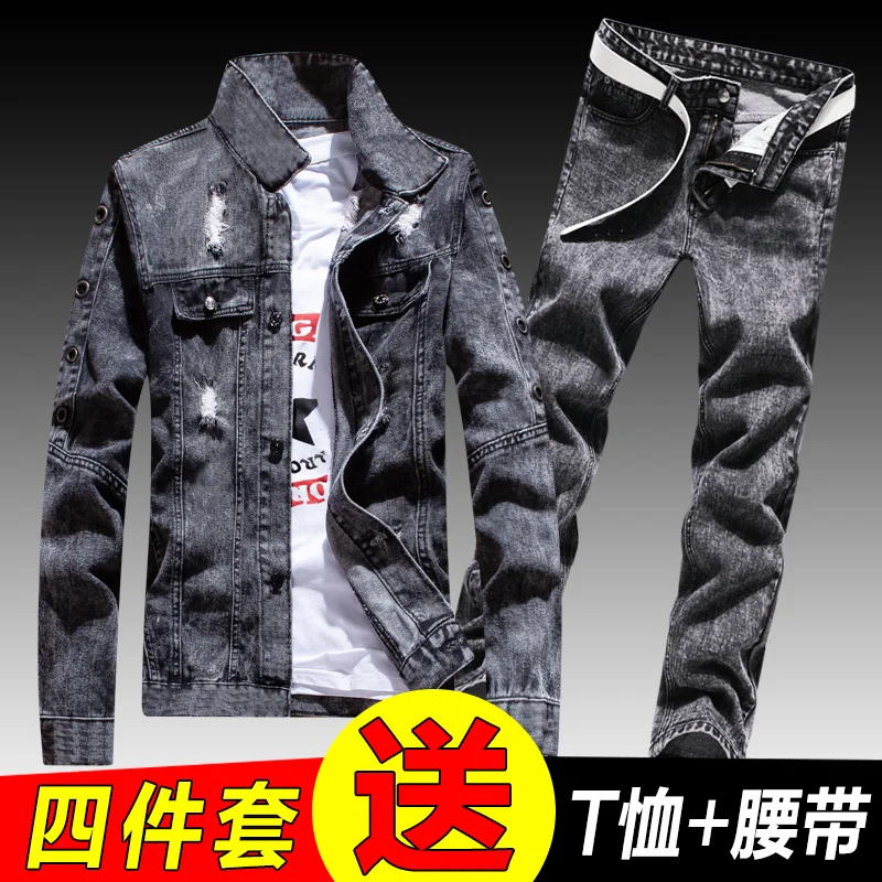 

2pcs Spring Autumn Mens Denim Jacket Pencil Pants Set Korean Style Cool Coat Trousers Casual With Belt Shirt Free Shipping V45