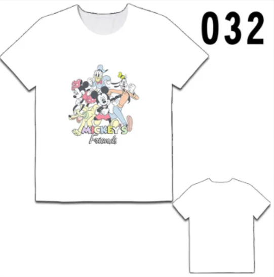 QQ截图20200925144517