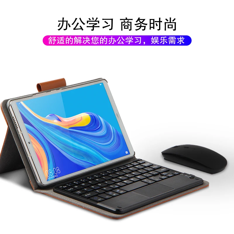 Case For Huawei Mediapad M6 8.4 inch VRD-AL09 W09 Protective Cover Bluetooth keyboard Protector for Huawei M6 8.4" Tablet Case