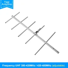 YAgi AY02 Ailunce антенна с высоким коэффициентом усиления 11dBi Yagi Connettore