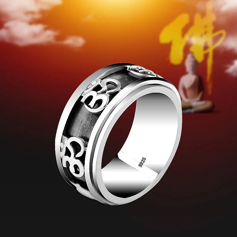 

S925 Sterling Silver Jewelry Personality Men's Rotating Ring