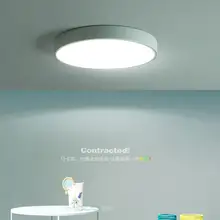 SOLLED 5 см 20 Вт LED современный зеленый корпус круглой формы потолочная лампа для гостиной спальни освещение