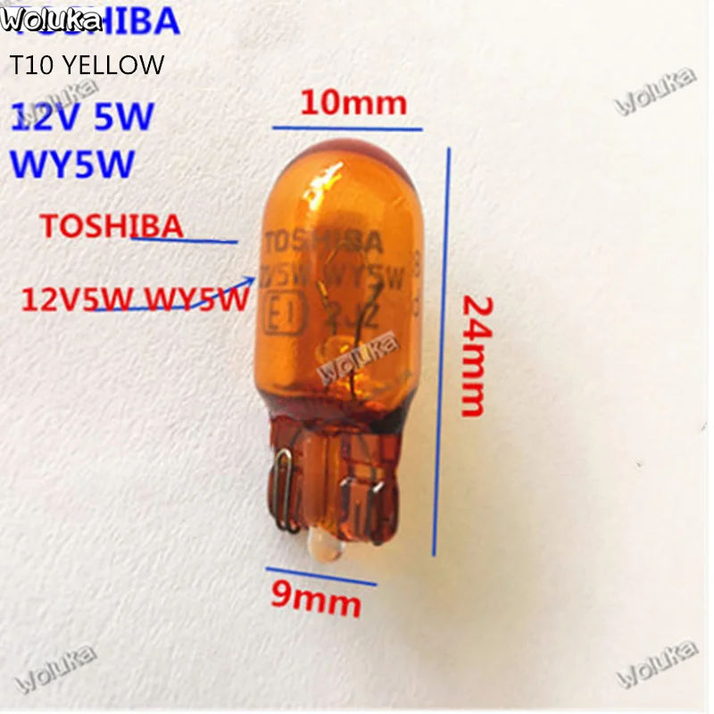 Toshiba car bulb 5WT10 amber yellow side turn signal 12V