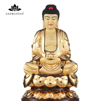 

Buddhist supplies pure copper gold Buddha Shakyamuni ornaments home decoration Buddha