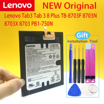 Original Lenovo Tab3 Tab 3 8 Plus TB-8703F 8703N 8703X 8703 PB1-750N PB1 750N L15D1P32 4250mAh Tablet Battery 1