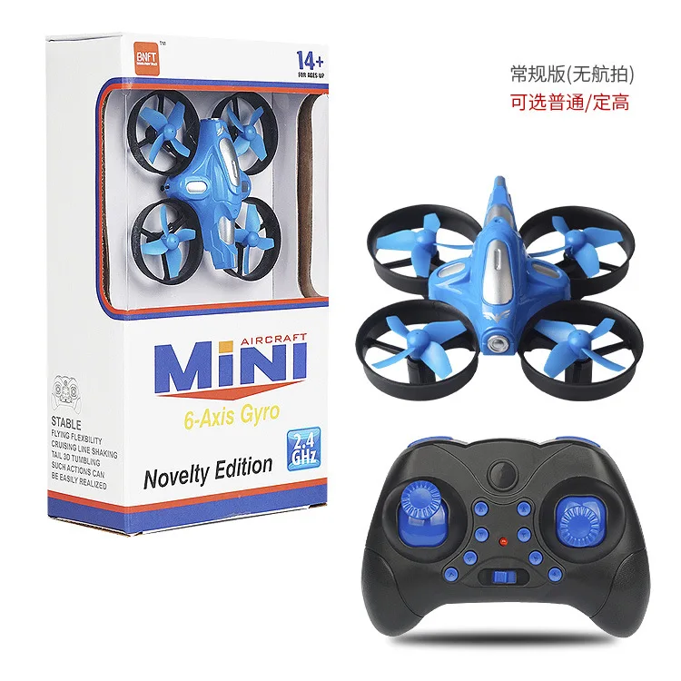 

Hot Sales Children Remote Control Aircraft Airplane Model Toy Mini Quadcopter Wifi Aerial Photography Pocket Unmanned Aerial Veh
