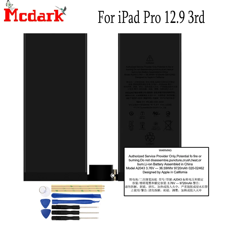 

For iPad Pro 12.9 3rd Battery Batterie Bateria Accu 9720 mAh Replacement High Quality Back Up Bateria For iPad Pro 12.9 3rd