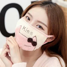 XEONGKVI/милые корейские маски с вышивкой в виде кота из мультфильма для студентов с двойными буквами; сезон осень-зима; теплые Брендовые женские маски для верховой езды