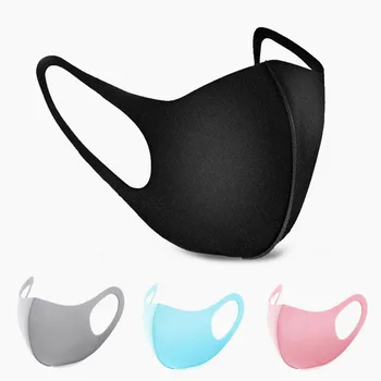 

3/4/5PCS Cotton PM2.5 Mouth Mask anti dust mask Activated carbon filter Windproof Mouth-muffle bacteria proof Flu Face mask Care