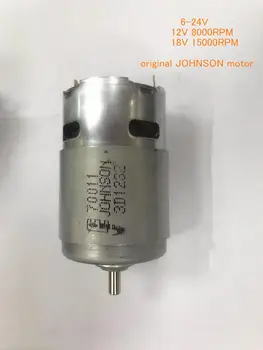 

Original JOHNSON 775 dc motor 6V 12V 8000RPM 24V DIY DIY model tool 18V 15000RPM motor
