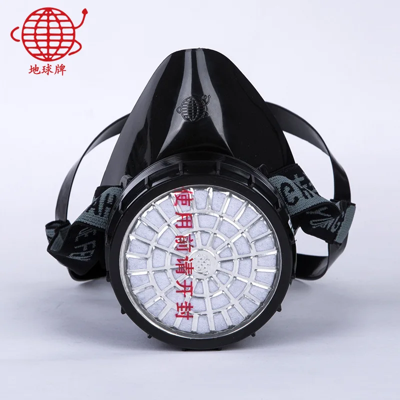 

Earth 2001 Single Pot Gas Face Mask Chemical Paint Spraying Anti-Agricultural Harmful Gas Mask Wholesale