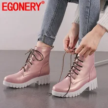 green cross boots online