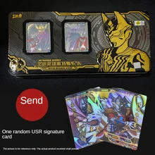 Bandai – carte d'ultraman, nouveau produit, boîte cadeau commémorative de 2 secondes d'anniversaire, XR, ensemble complet de jouets pour garçons, 2021