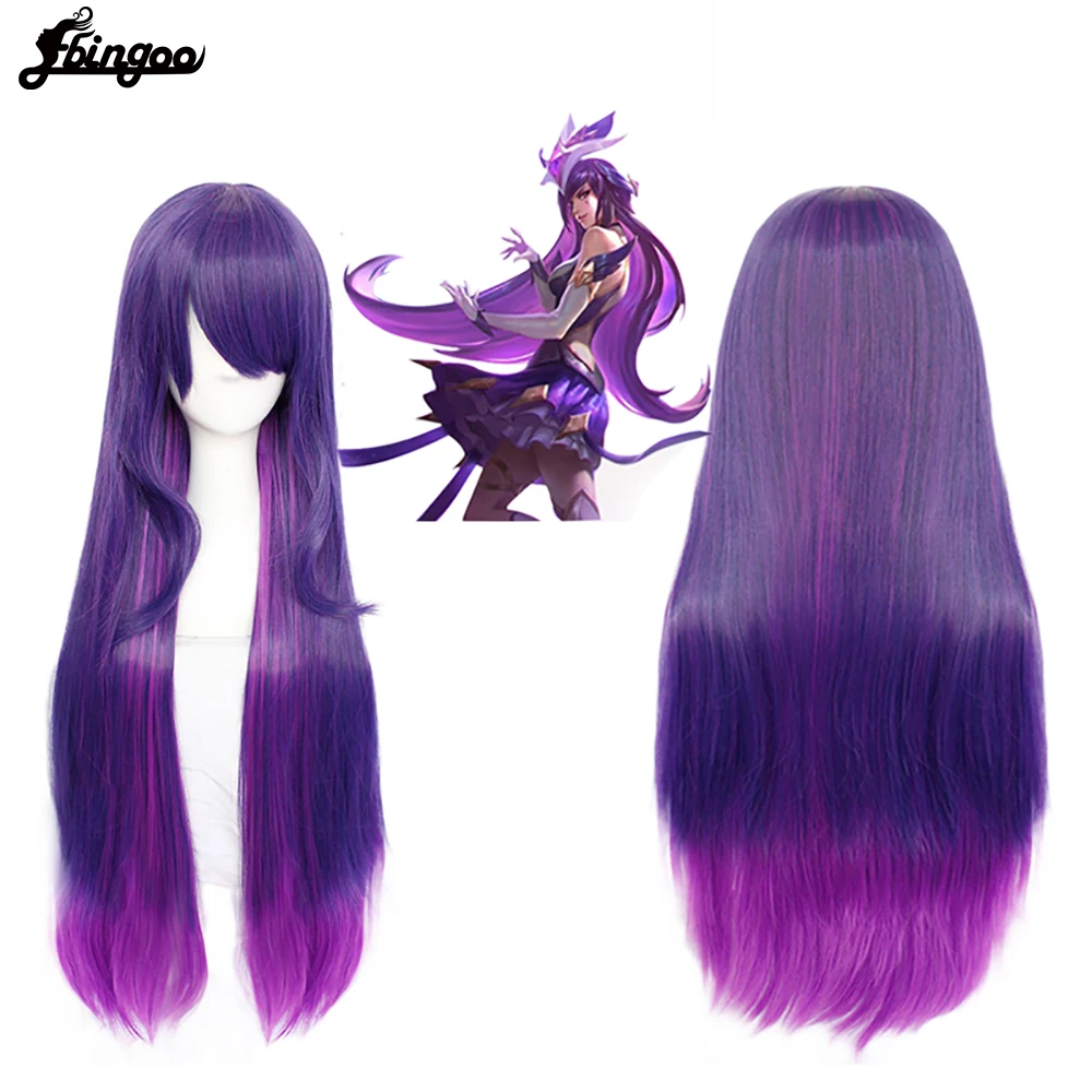 Парики для косплея Ebingoo LOL Game Syndra синтетические термостойкие парики стражи звезд
