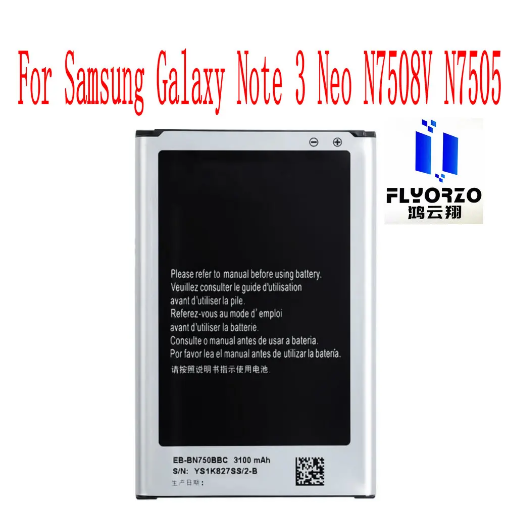 Новинка 100% Высококачественная фотобатарея 3100 мАч для Samsung Galaxy Note 3 Neo N7508V N7505 |