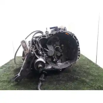 

JB1969 GEARBOX RENAULT KANGOO (F/KC0)