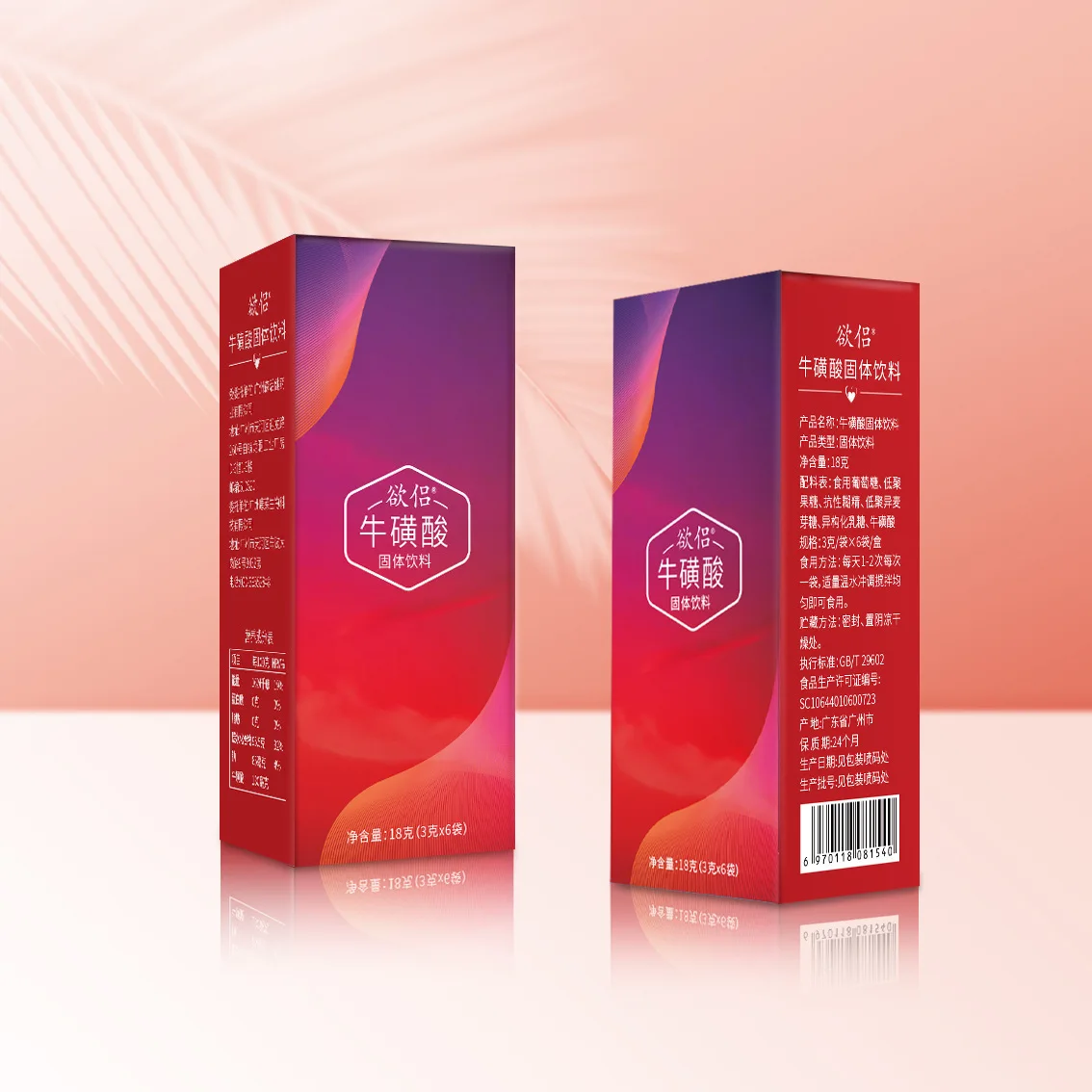 O1CN01qAU8NI204cILIVs6d___6000