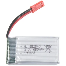 Горячая 3C-3.7V 650mAh LiPo батарея для Huajun W609-9 W609-10 RC Hexacopter Дрон