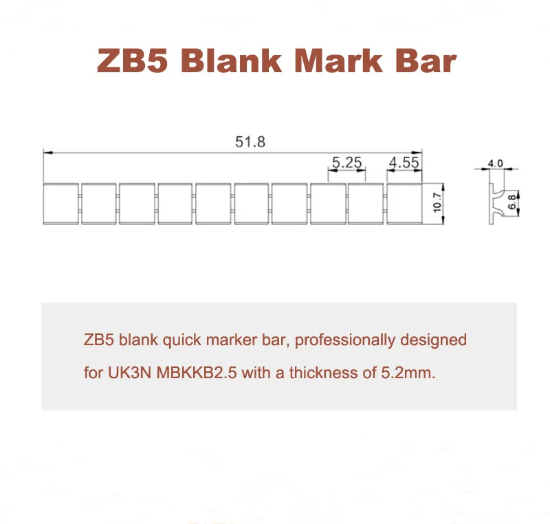 ZB5 blank pitch 5.2mm