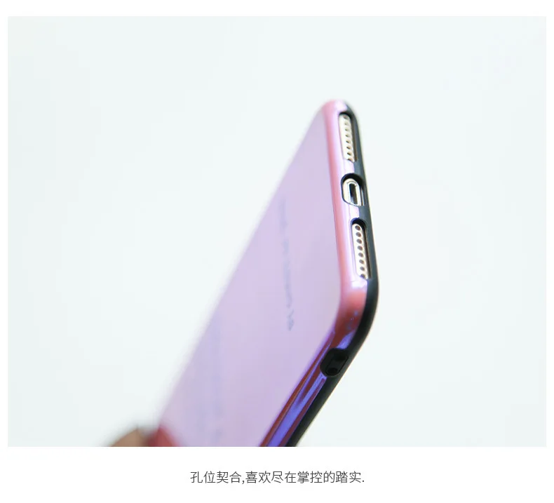 Креативный чехол для телефона Maoxin, защитный чехол для iPhone 7, защитный чехол для iPhone 7, 8 plus, все края входят в комплект, устойчивый к царапинам