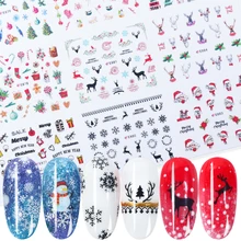 11 шт Новогодние наклейки на ногти 3D Рождественские украшения снежинки лося клеящиеся слайдеры фольги для ногтей Рождественский дизайн SAE875-885
