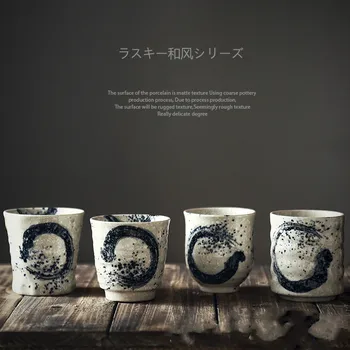 

Japan and South Korea ceramic tea cup stoneware hand-painted cup Japanese Kung Fu tea cup coffee milk cup
