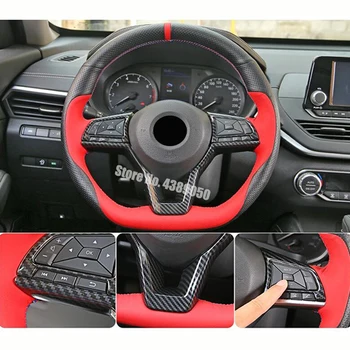 

ABS Carbon fibre For Nissan Versa 2019 2020 auto accessories Car Steering wheel Button frame Cover Trim Car Sticker Car styling