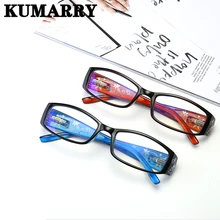 KUMARRY новая модная модель очки для чтения мужчин/женщин анти-синий светильник компьютер близорукие очки диоптер 1,0+ 1,5+ 2,0+ 3,0+ 4,0