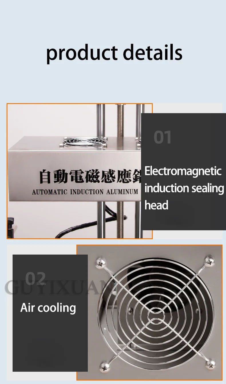 220V/1300W commercial Electromagnetic induction Sealer Fully automatic Aluminum foil Food bottle gasket Capper